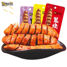 Xúc xích xoắn gói đỏ 26gram