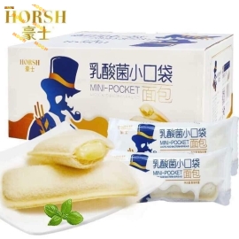 1kg bánh sữa chua ông già Horsh