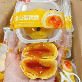 1 kg bánh trứng chảy Egg York