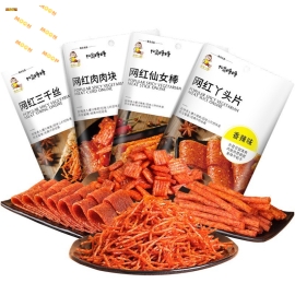 Tăm cay Trung - Shuang Jiao sợi nhuyễn 70gram