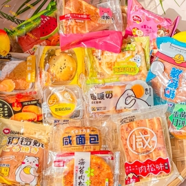 1kg bánh bông lan mix nhiều vị
