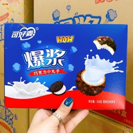 Bánh oreo tan chảy hộp giấy phiên bản giới hạn vị truyền thống 300gram