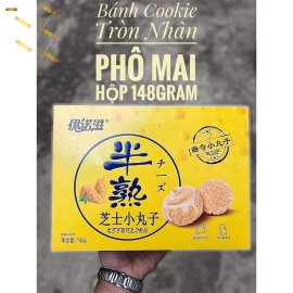 Bánh oreo tan chảy hộp giấy phiên bản giới hạn vị phô mai 148gram 