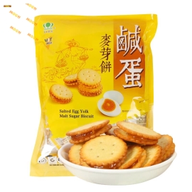 Bánh quy trứng muối Đài Loan nhãn hiệu MIT gói 500gram