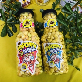 BẮP RANG SIZE 240GR HOT TREND