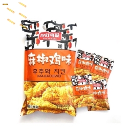 Snack bimbim cánh gà gói cam lớn 500gram