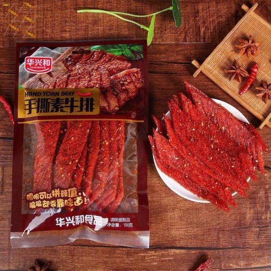 Bò bít tết Huaxinghe