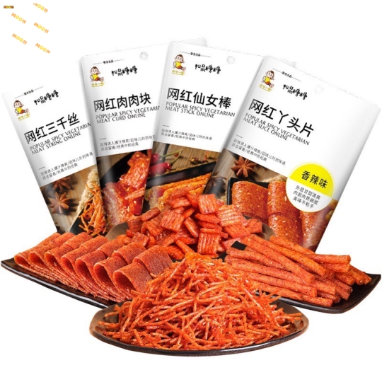Tăm cay Trung - Shuang Jiao cục vuông 70gram