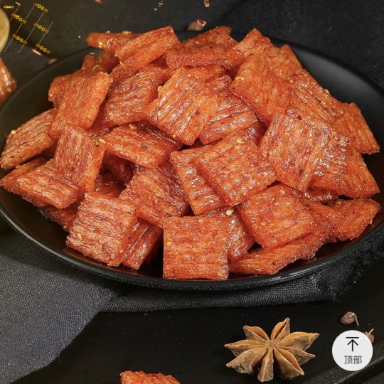 Tăm cay Trung - Shuang Jiao cục vuông 70gram