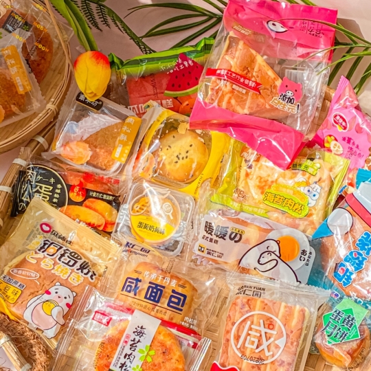 500gram bánh bông lan mix nhiều vị