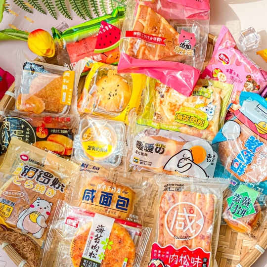 1kg bánh bông lan mix nhiều vị