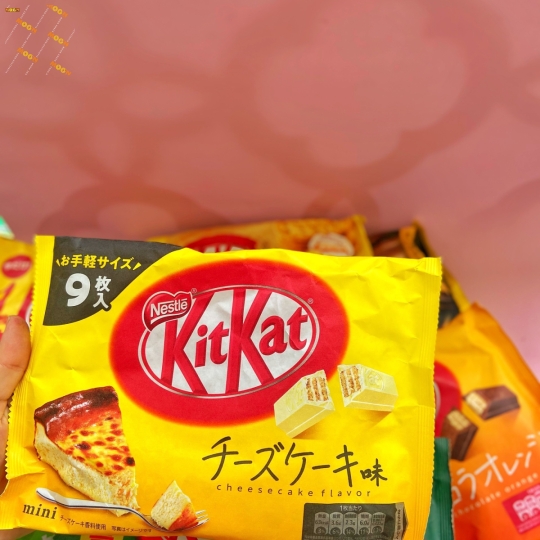 Kitkat Nhật vị phô mai nướng gói lớn - hàng xách tay nội địa Nhật