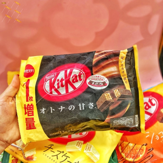 Kitkat Nhật vị cà phê gói lớn - hàng xách tay nội địa Nhật