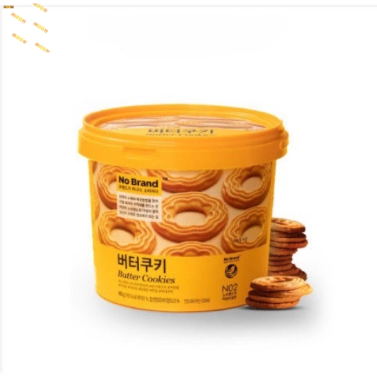 Bánh quy xô bơ vòng hãng NO BRAND mã N02 hộp 400gram