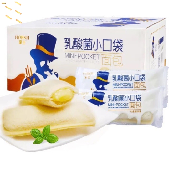 1kg bánh sữa chua vị phô mai hiệu ông già Horsh